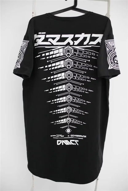 Nanoparticle T-Shirt
