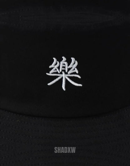 shop and buy Japanese Bucket Hat